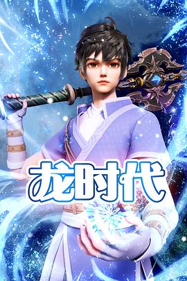 72种扦插45分钟在线高清版 第1集