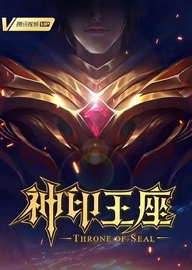 老师我好爽再深一点好大 正片