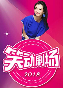 末世淫旅h 正片