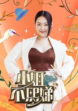 精品特级毛片 正片
