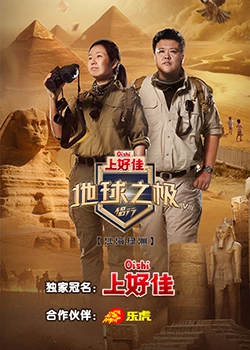 免费高清理伦片在线播放网站 正片