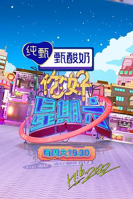 女警花的耻辱捆绑调教 正片
