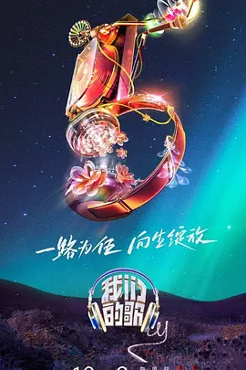 挺进她的花苞啊太深了霍水 正片