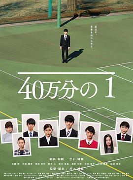 成人免费在线网站 HD
