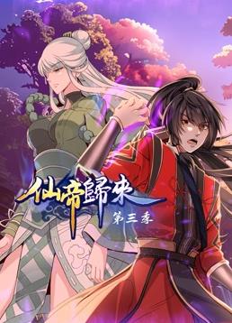 两男一女两根同进去舒服吗动漫 正片