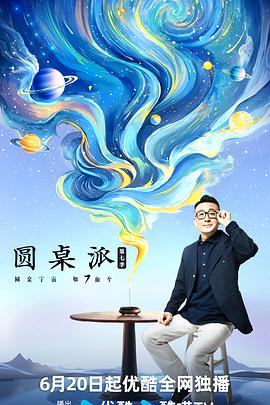 永久黄色网 HD