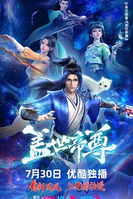 糙汉影帝1v1肉h HD