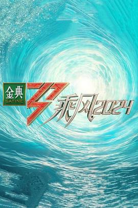 孕妇泄欲高潮 正片
