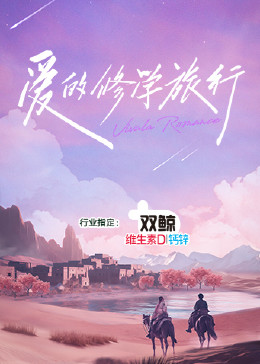 国产新婚疯狂做爰视频 HD