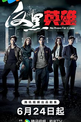 四位少妇按摩记电影 HD