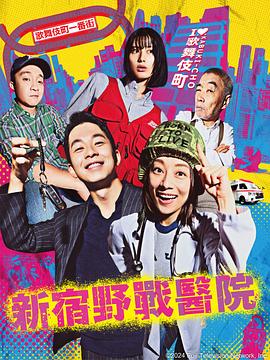 疯狂撸射暴打阴茎强制取精 正片