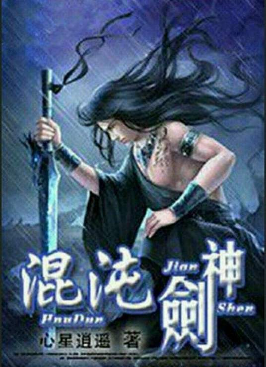 china国模大尺度pics 正片