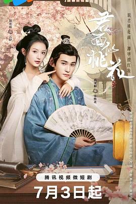 乱淫催眠校园h HD
