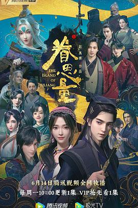 亚洲福利网站 第2集完结