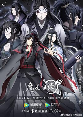 国产精品玖玖玖在线观看 正片