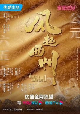 神马**不卡片在线 正片