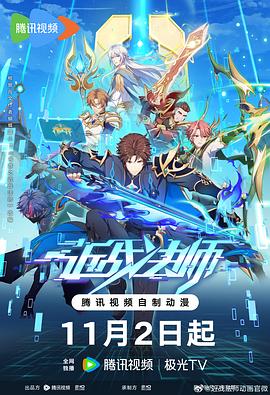 啊灬啊灬啊灬快灬少妇赵得三 HD