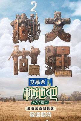 麻豆电影网站 正片