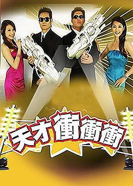 养生馆按摩内部视频 正片