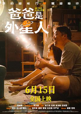 日本黄色片网址 正片