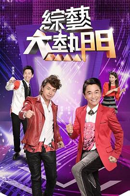 美妇乱人伦txt全文下载 正片