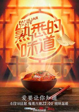 被黑人摸高潮 正片