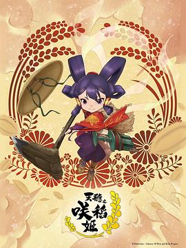 久久精选视频 正片