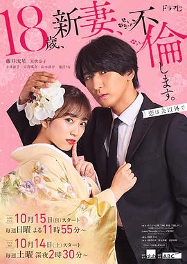 久久免费国产精品一区二区 HD