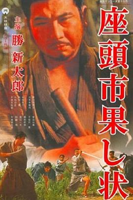 久久久久久美女精品啪啪 正片