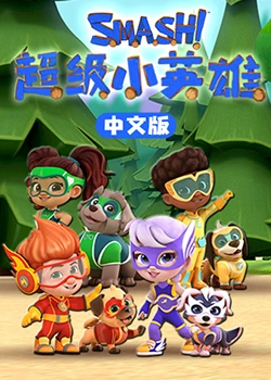 白少洁第1一40章免费阅读 已完结