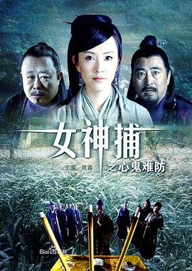 91高清在线成人免费观看 正片