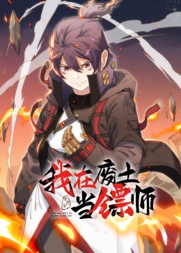 我和岳互相摸 正片