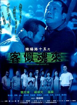 特片网久久 HD