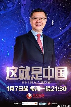 女警花受辱h乳夹乳尖 正片