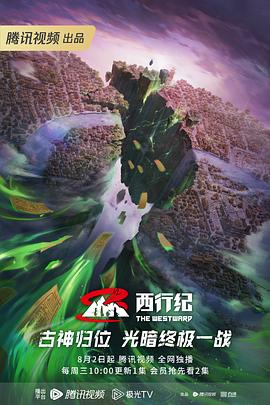 久久久久久一区 正片