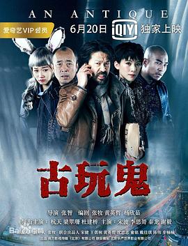 中国丰满少妇xxxxx高潮 正片