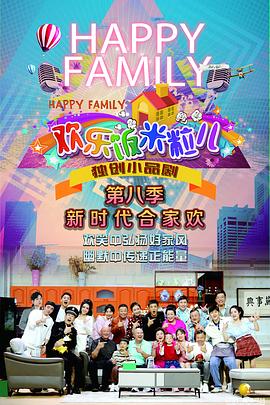 三男一女肉h文 HD中字