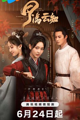 日本免费看正片 正片