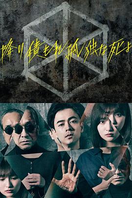 风间由美伦理片 正片