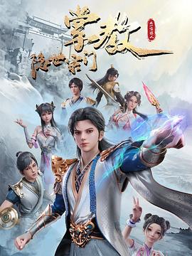 国产精品91av HD