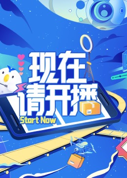 乳晕喷奶水娇喘呻吟 HD