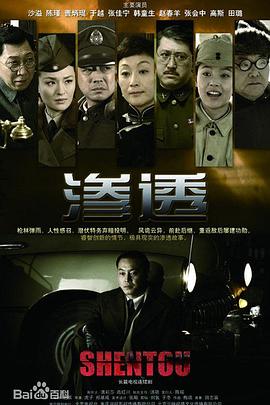 国产成人午夜精品影院游乐网 正片