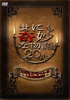 欧美一二三区在线观看 正片
