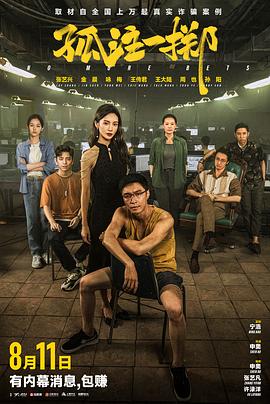 伸进内裤揉到高潮嗯啊a视频免费 正片