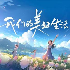 国产精品18久久久久久久久久久久 正片