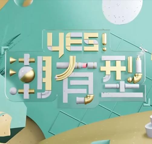 双性美人被大佬们c哭高hnp 第8集