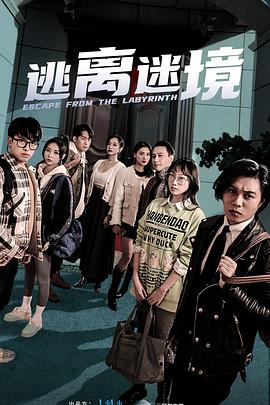 爱爱帝国亚洲一区二区三区 正片