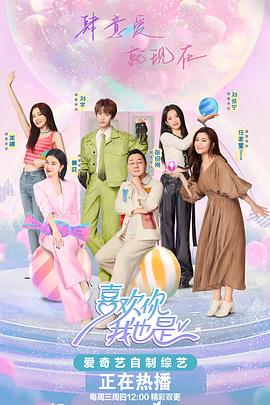 男人天堂毛片 正片