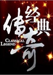 巨大乳品 HD